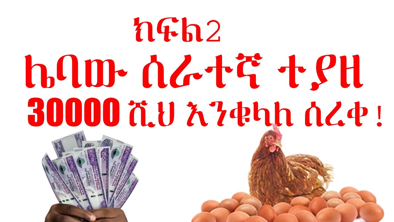 30-000-2-youtube