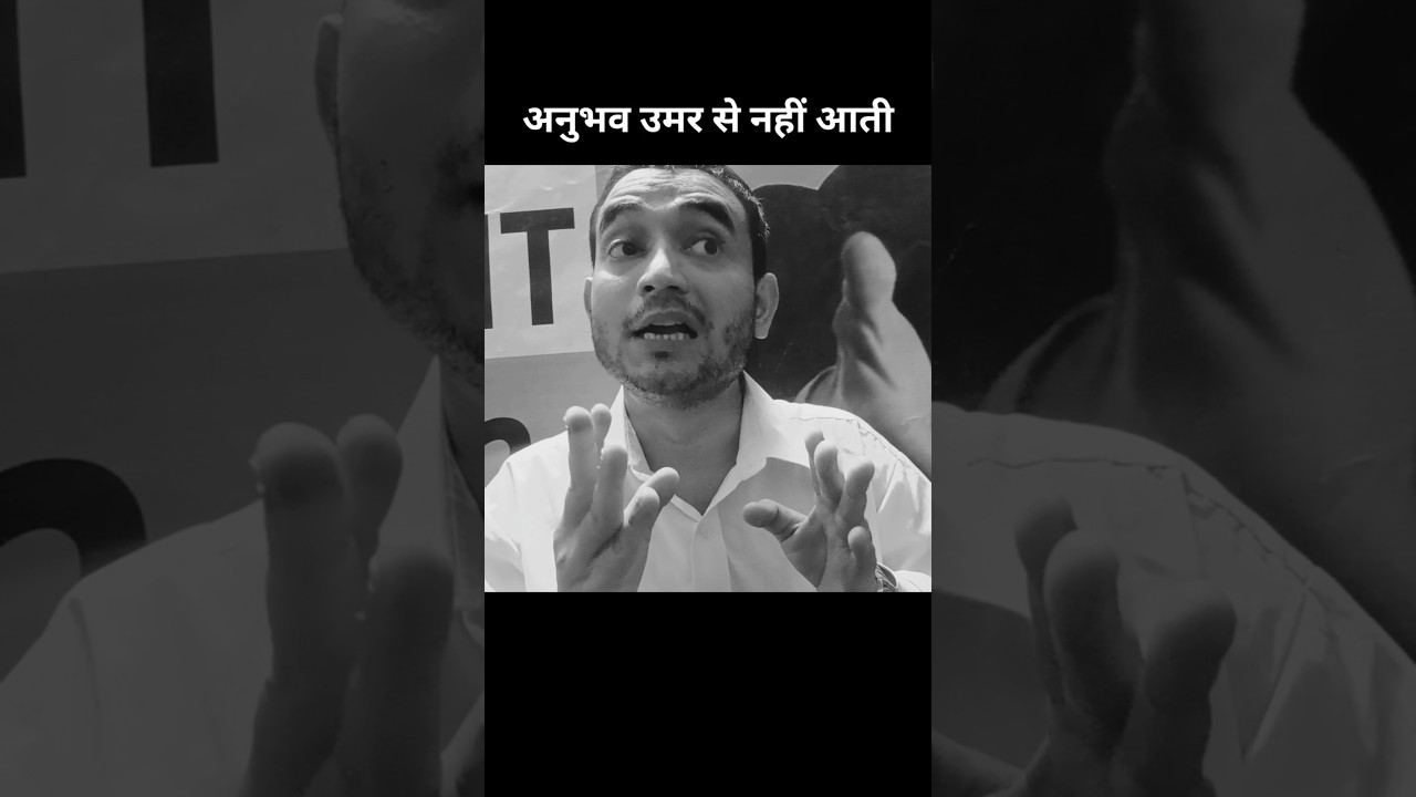 Experience Doesn't Come By Age -|motivation||life| 