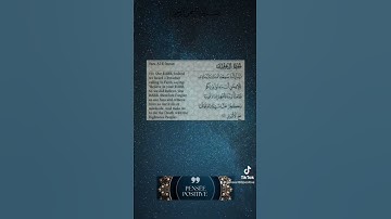 #الحمدلله #بسم_الله_الرحمان_الرحيم #سورة #اكسبلور #ترند #سورة_العمران #لايك