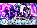Dragon Ball Legends ULTRA FUSION ZAMASU 1 YEAR LATER Dragon Ball Legends ULTRA FUSION ZAMASU 1 YEAR LATER
