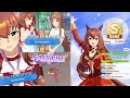 Last minute Maru CM run...