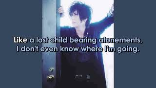 Gackt    UNCERTAIN  MEMORY    English Version Lyrics