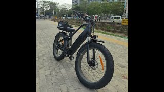 Gofun Gb26 Electric Adult Bike