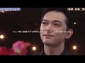 【日本アカデミー賞】佐藤二朗さん『爆弾』で初の最優秀助演男優賞を受賞名スピーチ...これは泣く😭