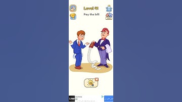 DOP 5 Level 41 - Delete One Part || Shorts Fun Mobile Gaming #shorts