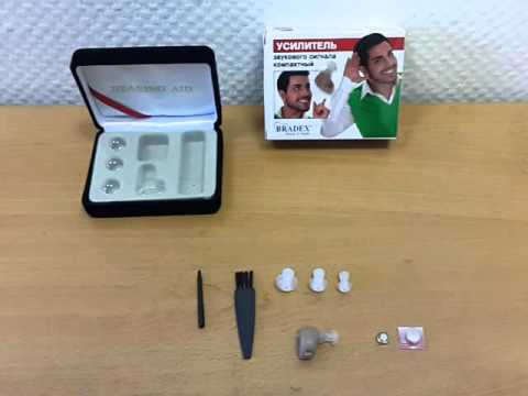 Слуховой аппарат Bradex KZ 0406 Слуховой аппарат Bradex KZ 0406