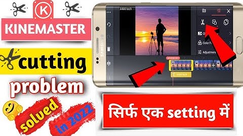 Kinemaster Video Cut Problem Solution|Kinemaster Video Cutting Problem|Kinemaster trim problem fix