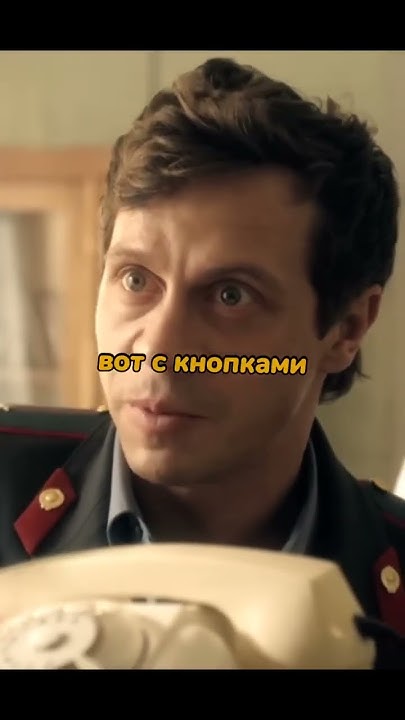 🎬Сериал: Обратная сторона Луны💣#shorts - YouTube