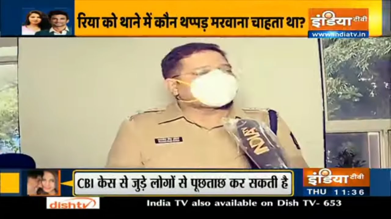 रिया को थाने बुलाकर थप्पड़ मरवाना चाहते थे सुशांत के जीजा: मुंबई पुलिस