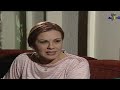 مسلسل أبناء القهر الحلقة 3 الثالثة كاملة HD بطولة ـ بسام كوسا ـ سليم صبري