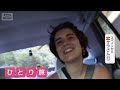 外国人絶賛の日本の秘境　徳島県に世界が注目？　観光客が押し寄せる神秘的な絶景とは【Jの追跡】【スーパーJチャンネル】(2026年7月12日)