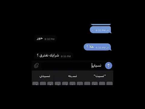 ايديا ياما شالتك معقوله ايموفي تصاميم ايموفي بوركام