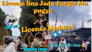 License Update At Bhaktapur🪪| Kun Jungle Pugyo Hami ?🤯Pani Parera Bijog|New Mic Testing 
