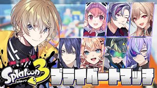 風楽奏斗(ふうらかなと)の配信のサムネイル画像