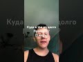 15 мая 2025 г.