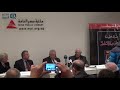 مصر العربية سيد الغضبان دماء على جدار السلطة يواجه الفكر المتطرف
