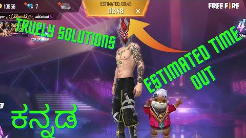 Free Fire Matchmaking Problem solve || Freefire starting problem || Estimated time out || Kannada