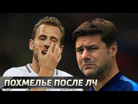 9 случаев ПОХМЕЛЬЯ