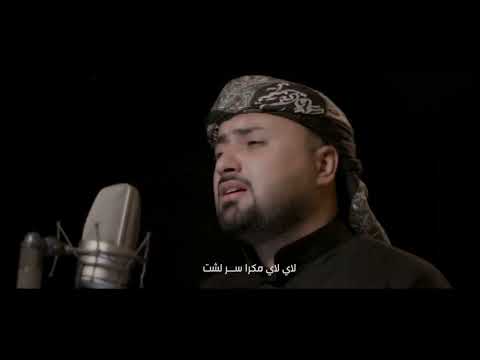 يوسف ال شاهين الشبكي اورز جكرم محرم الحرام ١٤٤٦ ه ٢٠٢٤م