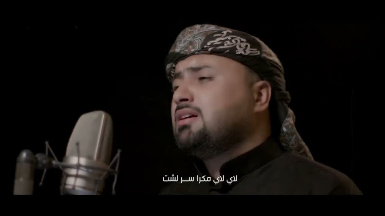    يوسف ال شاهين الشبكي  اورز جكرم      محرم الحرام ١٤٤٦ ه‍   ٢٠٢٤م    