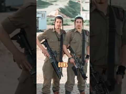 Are Guns Lethal in Israel?