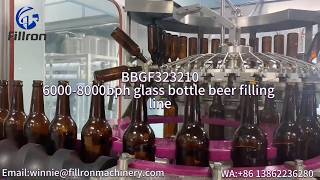 6000-8000bph glass bottle beer filling machine