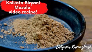 Kolkata  Biryani Masala Recipe Debjanir Rannaghar