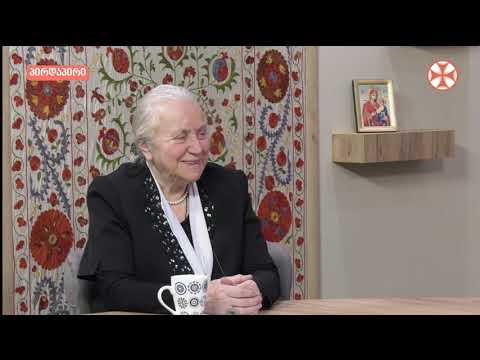 კომპოზიტორ მარიკა კვალიაშვილის შემოქმედებით საღამო