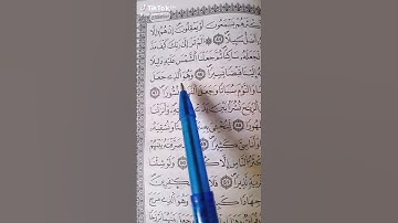 💫سورة الفرقان💫