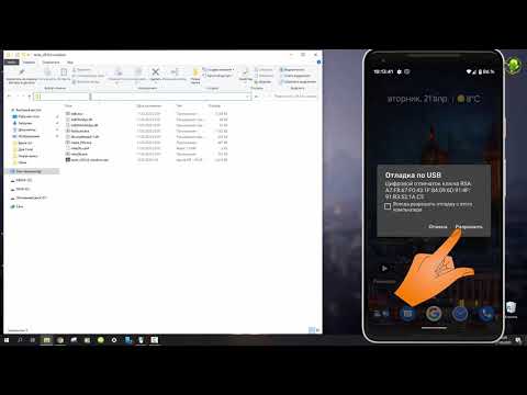 Навигация с помощью жестов Android 10 в  стороннем лончере