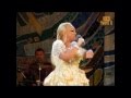 Надежда Кадышева. Песни с сольных концертов 2011 года