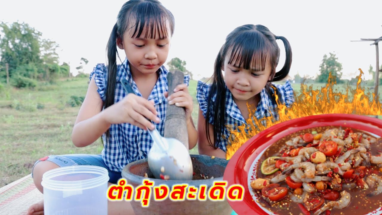 วิธี(How TO)ลงแอพ netflix ในกล่องแอนดรอยน์ 3BB GIGA TV แบบ Step by Step