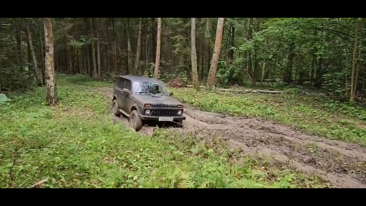 Нива по бездорожью - YouTube