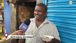 Bengal is Full of Places Like Sandeshkhali | #BallotBuzz