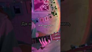 ersssdi - Последний раз #ersssdi #tiktok