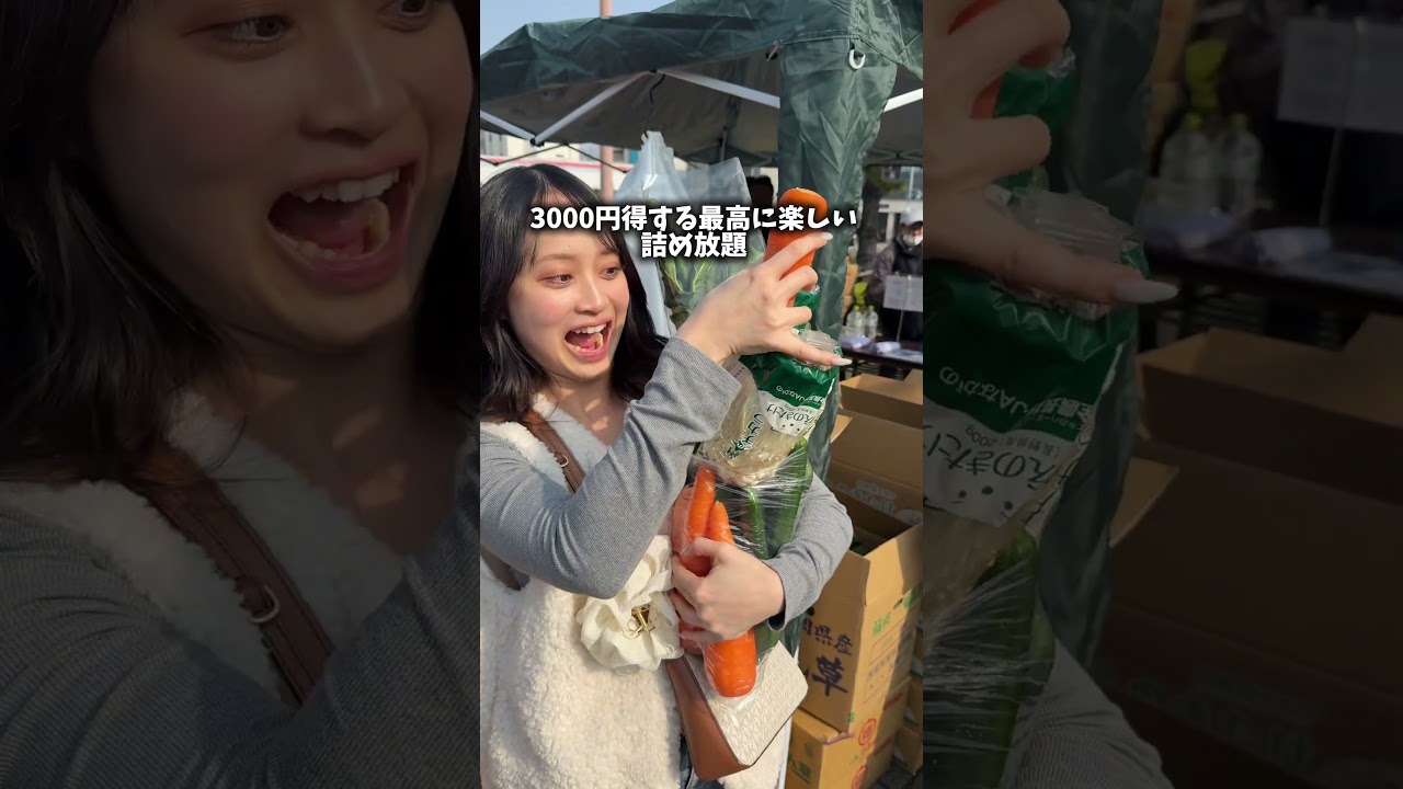 大阪人怖すぎる..