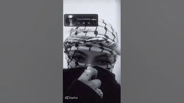 تغريتي وعلي تخليتي 