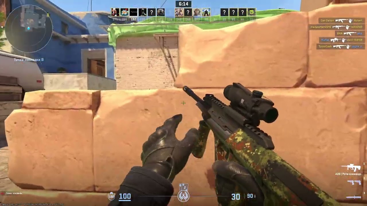 CS2. Бой насмерть. (моя победа)