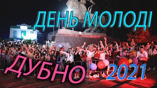 ДЕНЬ МОЛОДІ | Youth DAY 2021 Dubno