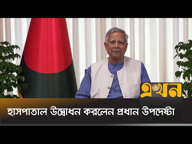 Ular uni sikishadi va u hushini yoqotadi.