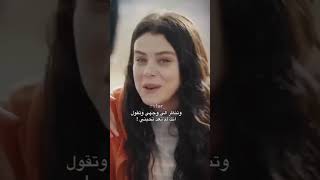 shortvideo tiktok مسلسل طيور النار ??music