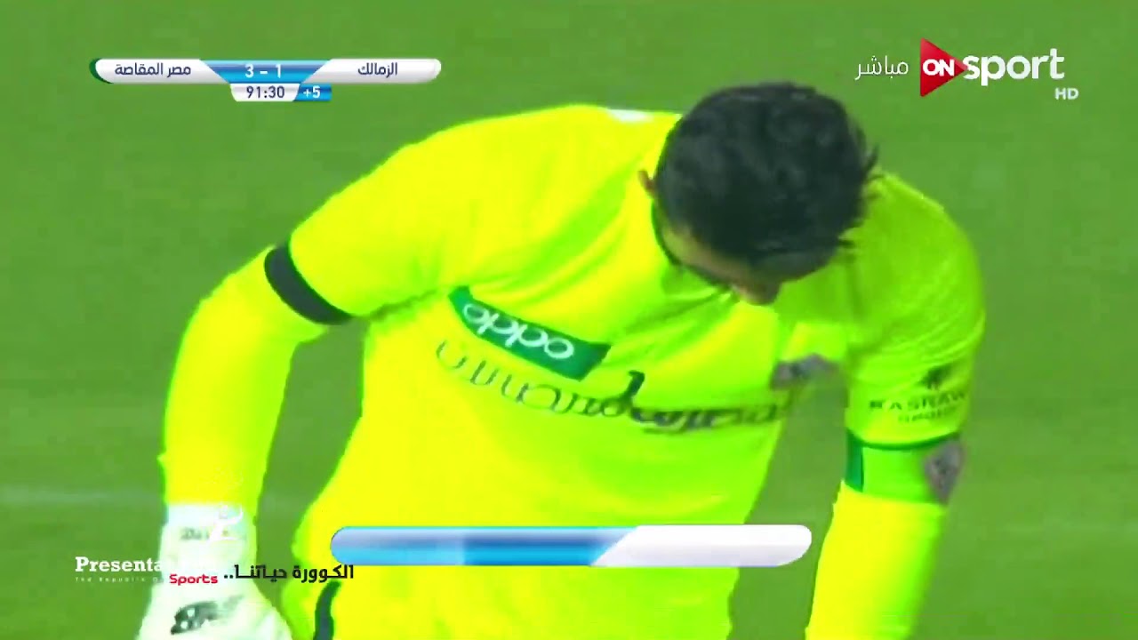 الهدف الثالث لـ مصر المقاصة امام الزمالك حسين الشحات الجولة الـ 11 الدوري المصري