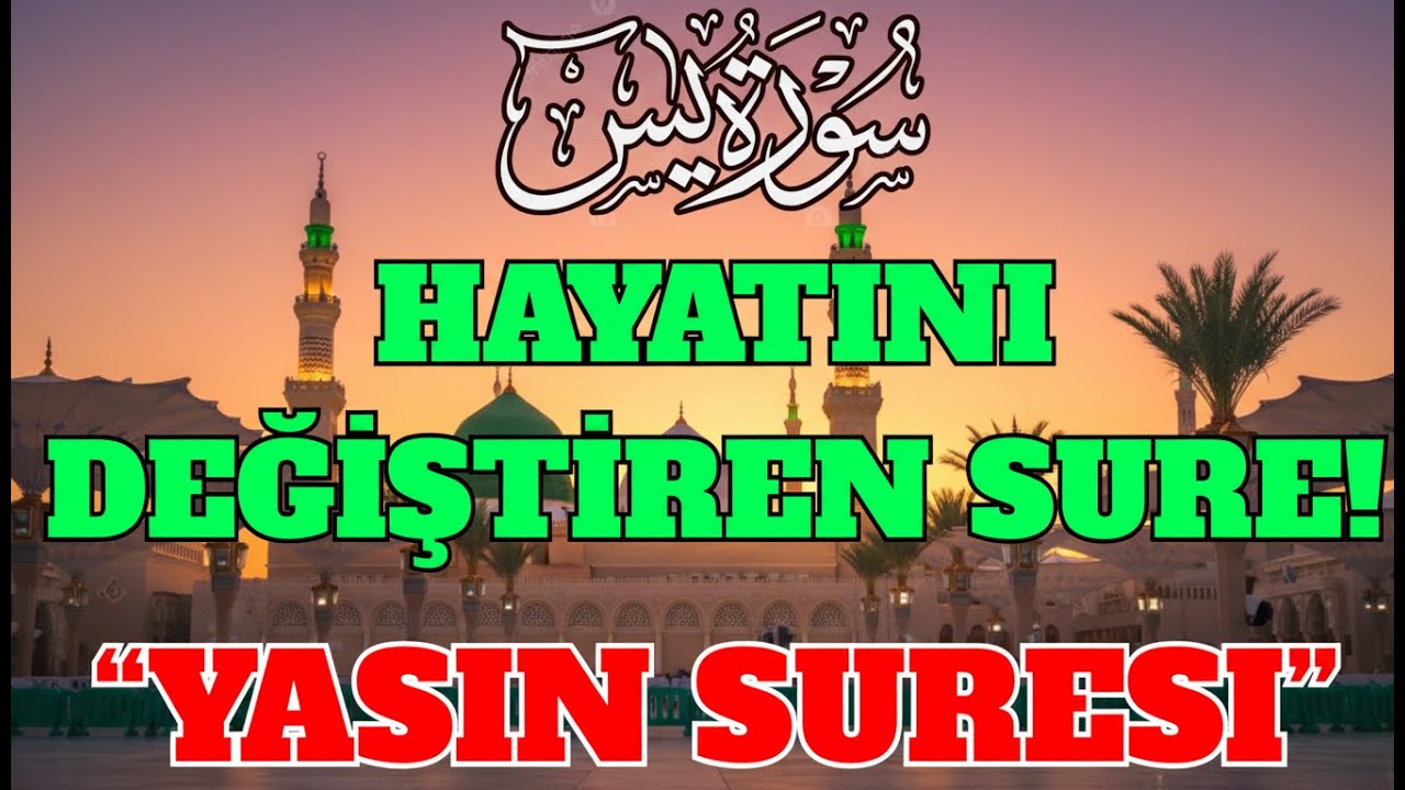 Rızık Bollaşır, Sorunlar Yok Olur! Yasin Suresi'nin Mucizesi | Yasin Suresi Dinle | Kuran Dinle