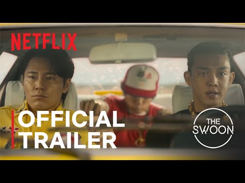 Seoul Vibe | Official Trailer | Netflix [ENG SUB]