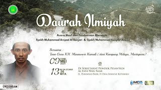 🔴 DAURAH ILMIAH SEKALIGUS ACARA HAUL SYEKH M ARSYAD AL BANJARI & SYEKH M KASYFUL ANWAR