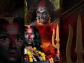 Jay maa tara ka video #trendingsong #youtubeshorts #shortvideo #viralvideo #bhojpuri