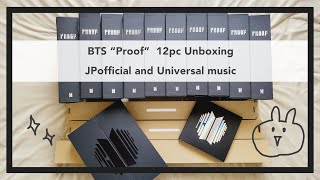 【BTS / 開封動画】「Proof」12pc Unboxing | JAPAN Official & Universal Music｜アルバム開封