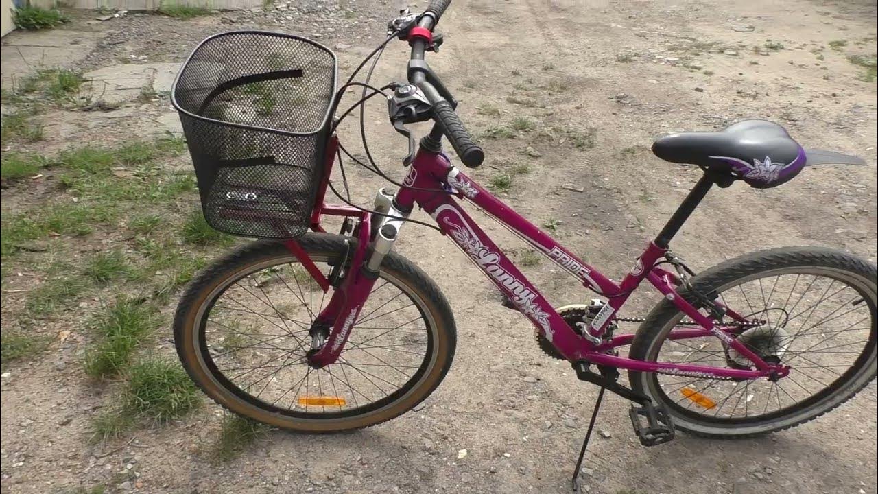 How to attach basket to mountain bike with suspension fork YouTube