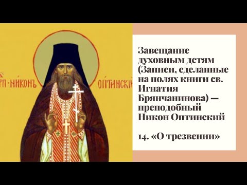 Видео: Спиридон Михайлов: намтар, бүтээлч байдал, ажил мэргэжил, хувийн амьдрал