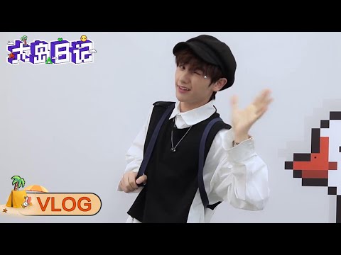 Nine&rsquo;s Vlog: Learned the Traditional Chinese Instrument & Drama Earnestly 小九去上学啦！认真学习中国传统乐器戏曲 | 大岛日记